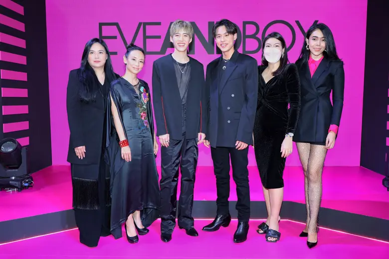 EVEANDBOY บิวตี้สโตร์อันดับหนึ่งขวัญใจสาว...