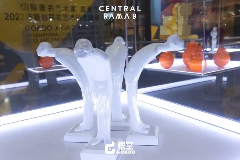 กลุ่มบริษัท Gokoo Group จับมือ เกา เสี้ยวอู่ ศิลปินประติมากรรมระดับโลก