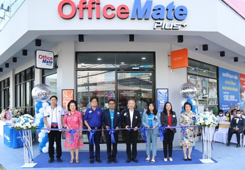 ผู้ประกอบการชาวหาดใหญ่มีเฮ! ออฟฟิศเมท พลั...