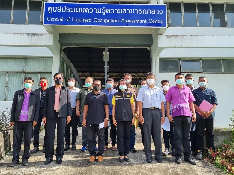 วันที่ 18 มิถุนายน 2565 สถาบันพัฒนาฝีมือแ...