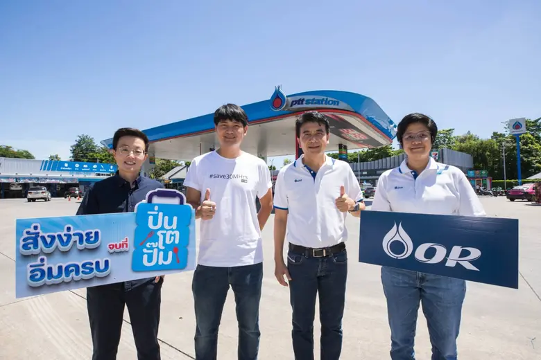 นายสมยศ คงประเวช รองกรรมการผู้จัดการใหญ่ธ...