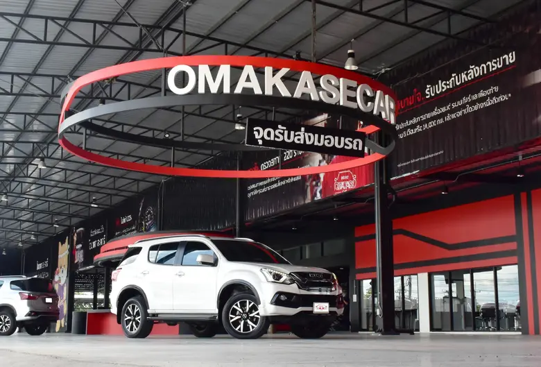 กลุ่มตรีเพชร โดย คุณวิชัย สินอนันต์พัฒน์ ...