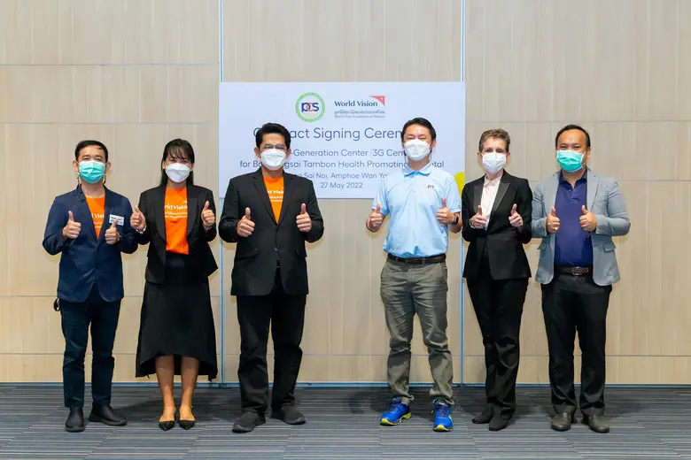 มูลนิธิศุภนิมิตแห่งประเทศไทย ร่วมกับมูลนิ...