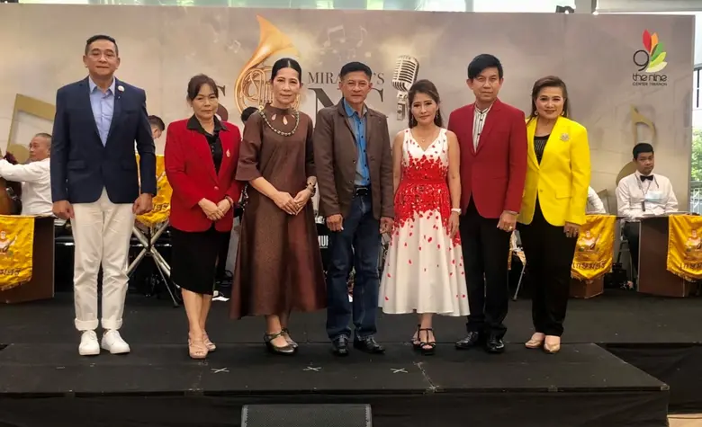 เดอะไนน์ เซ็นเตอร์ ติวานนท์ ศูนย์การค้าในเครือ เอ็ม...