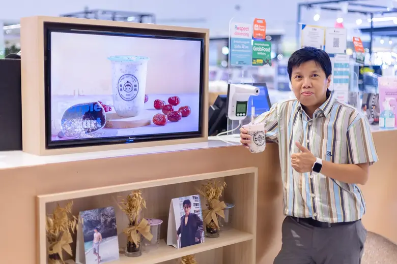 Yomie's Rice x Yogurt (โยมี่ ไรซ์ เอ็กซ์ ...