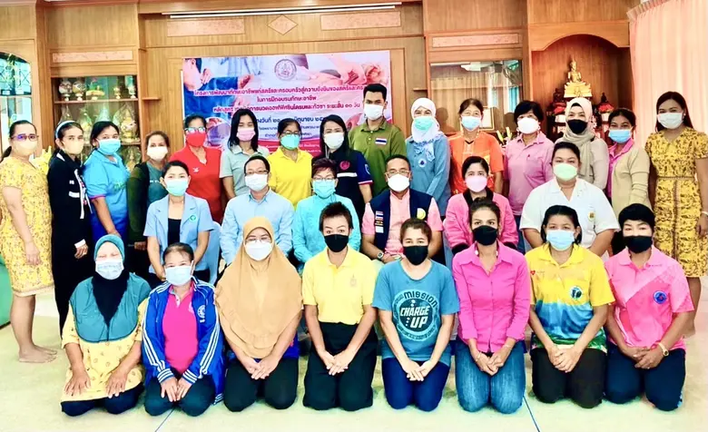 นางสาวธัญรัศม์ ศรีริพราหมณ์ ผู้อำนวยการสำ...