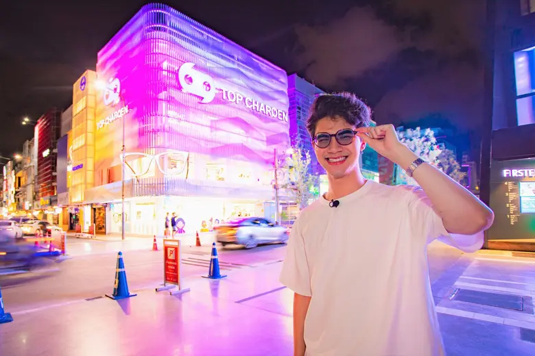 เปิดให้บริการอย่างเป็นทางการสำหรับ "แว่นท...