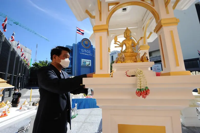 มหาวิทยาลัยหอการค้าไทย จัดพิธีเจริญพระพุท...