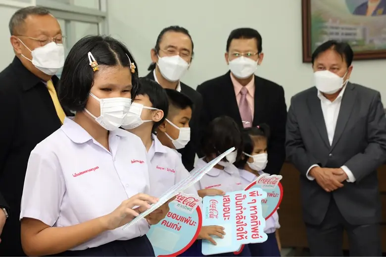 หาดทิพย์ มอบ 3.4 ล้านบาท จากการประมูลผลงานศิลปะ ของสะสมงาน HAADTHIP DINNER OF FAITH โดยไม่หักค่าใช้จ่าย ให้แก่โรงเรียนสอนคนตาบอดกรุงเทพ