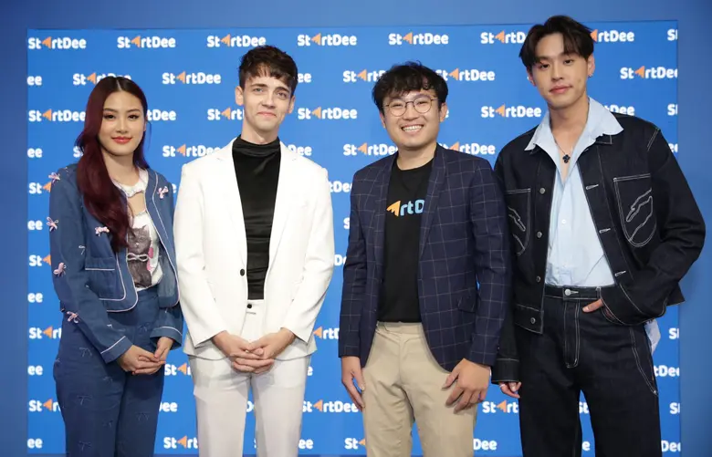 บริษัท เอ็ดดูเคชั่น เทคโนโลยี จำกัด ผู้พั...