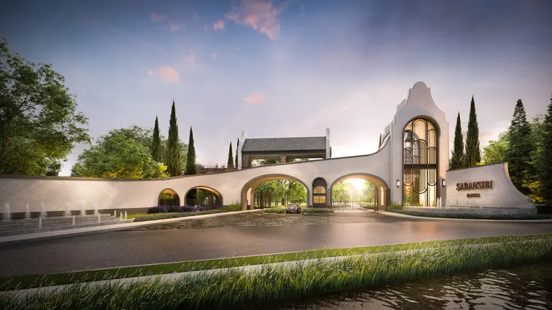 นายอาณัติ กิตติกุลเมธี รองกรรมการผู้จัดกา...