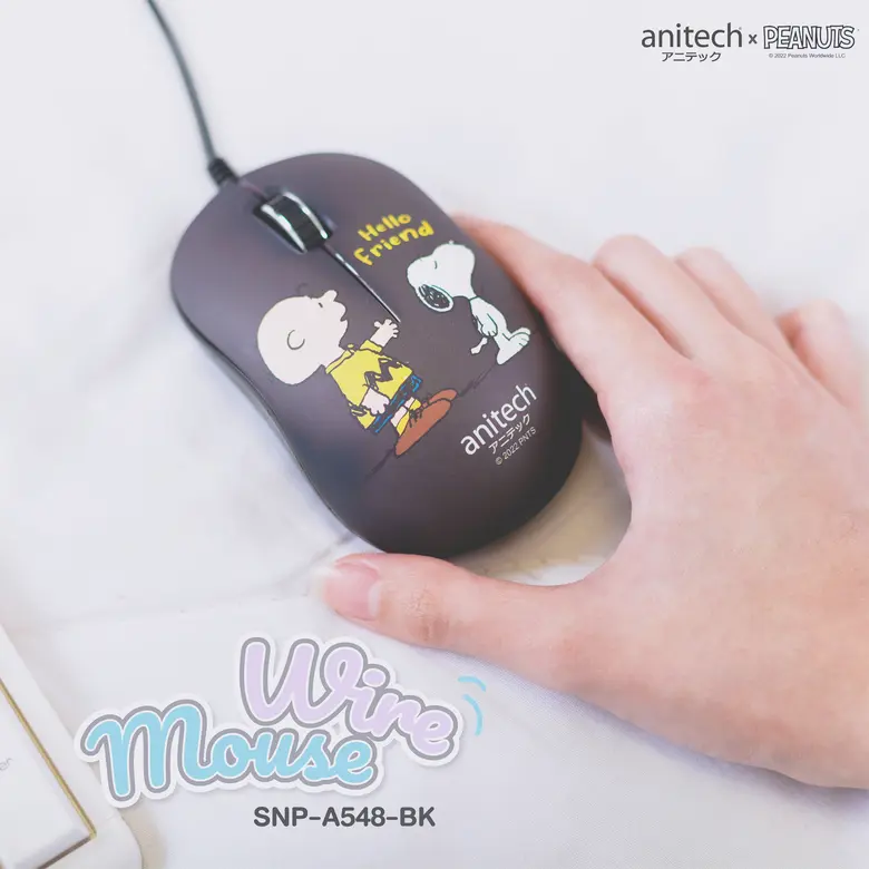 "แอนิเทค" ทุ่มงบ 20 ล้านบาท ขยายกลุ่มลูกค้า คอลแลปส์แบรนด์ดังระดับโลก "anitech x PEANUTS เปิดตัว Collection Snoopy สุดคิ้วท์"