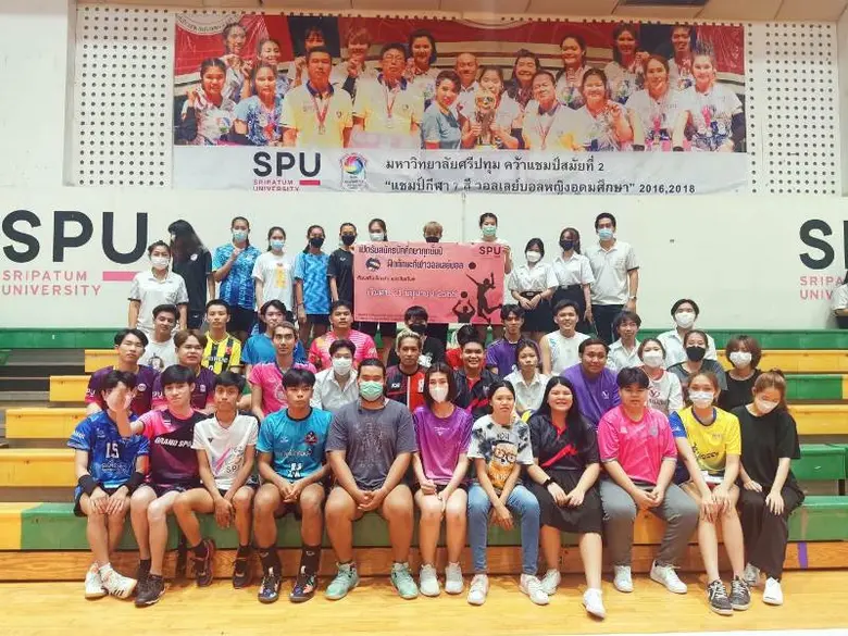 อาจารย์ณัฐพงษ์ วงค์ษาสิงห์ สำนักงานการกีฬ...