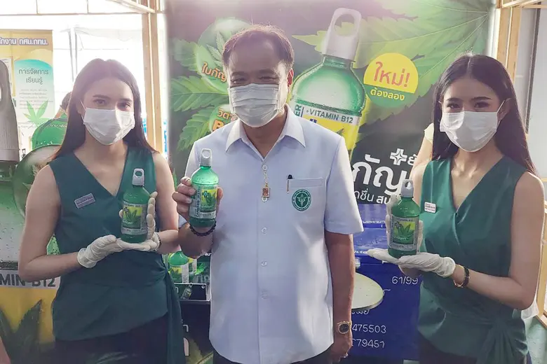 โรงพยาบาลยันฮี ส่งทีมแพทย์และบุคลากรทางกา...