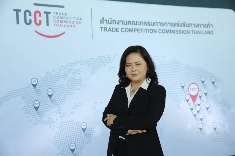 สำนักงานกขค. เป็นเจ้าภาพจัดประชุม การฟื้นฟูธุรกิจ MSMEs และนโยบายการแข่งขันในช่วงวิกฤติการณ์ COVID-19 ประจำปี 2565