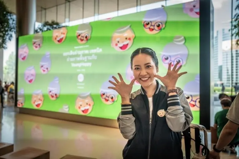 Younghappy Live ออกอากาศทางเพจเฟสบุ๊ค ยัง...