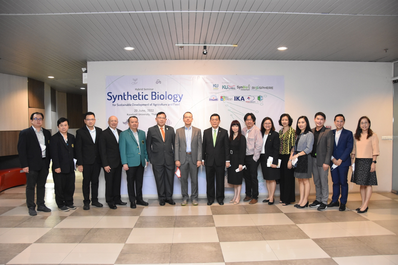 นายกิตติพงศ์ ลิ่มสุวรรณโรจน์ ประธานเจ้าหน...