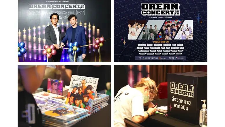 The 28th Dream Concert Thailand: Virtual ...