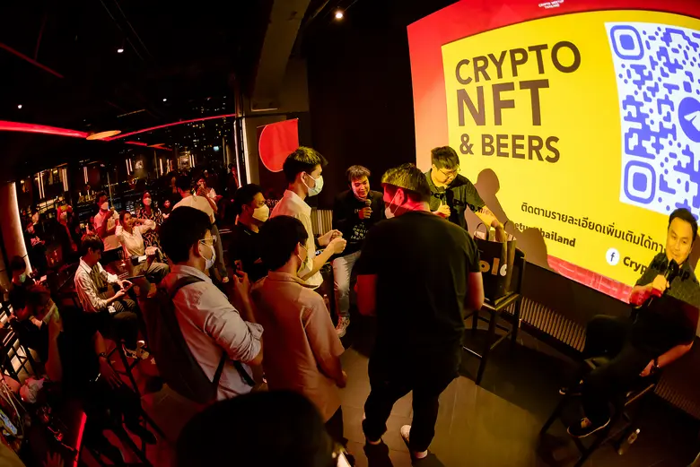 ตลาดหมีที่แท้ทรู คนคูลๆ รับมือยังไง