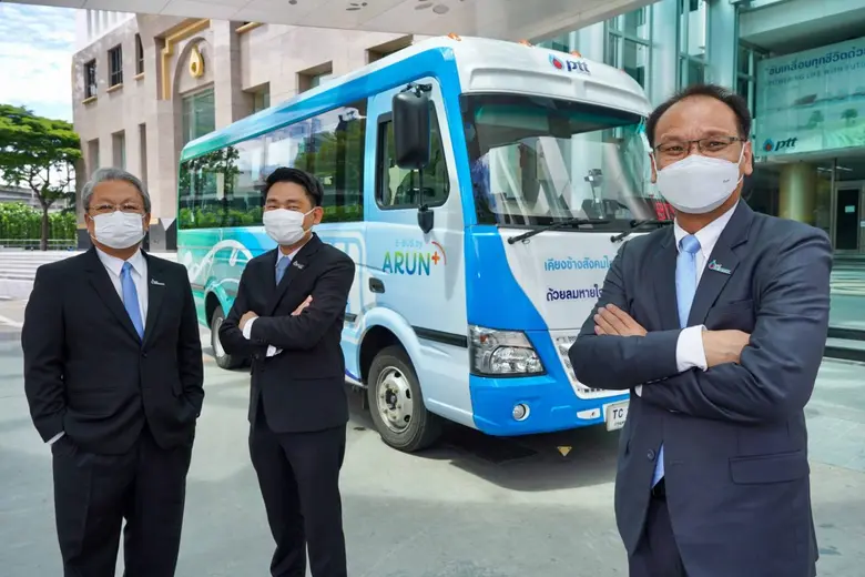 บริษัท พีทีที ดิจิตอล โซลูชั่น จำกัด ผู้ใ...