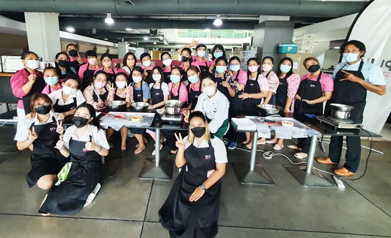 มหาวิทยาลัยศรีปทุม จัดอบรม "โครงการเบเกอร...