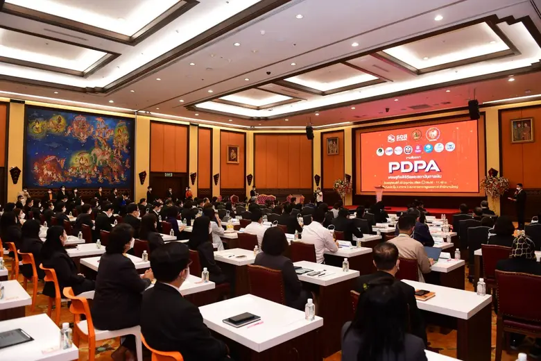 ธอส. ผนึกกำลังกระทรวงดิจิทัลฯ และสมาคมสถาบันการเงินของรัฐ  จัดงานสัมมนา PDPA เศรษฐกิจดิจิทัลและสถาบันการเงิน