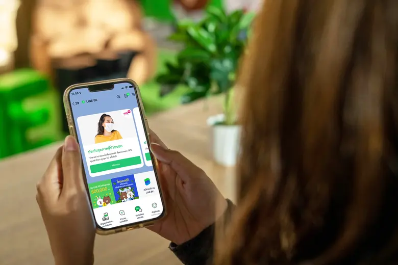 LINE BK ผู้ให้บริการ Social Banking รายแร...