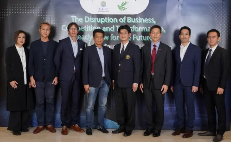 "มหาวิทยาลัยหอการค้าไทย" นำโดย รศ.ดร. สถา...