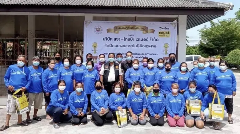 สพร. 22 นครศรีธรรมราช จับมือเวเบอร์ ตราตุ๊กแก ฝึกอบรมช่างปูกระเบื้อง