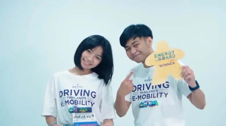 Banpu Introduces 'EV City' Board Game Inviting Young Generation to Join in Driving Electric Vehicle Industry Forward
