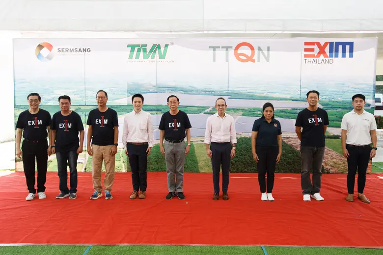 นายอาคม เติมพิทยาไพสิฐ รัฐมนตรีว่าการกระท...