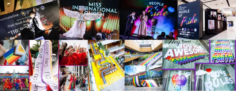 รวมภาพบรรยากาศและความประทับใจจากกิจกรรมฉล...