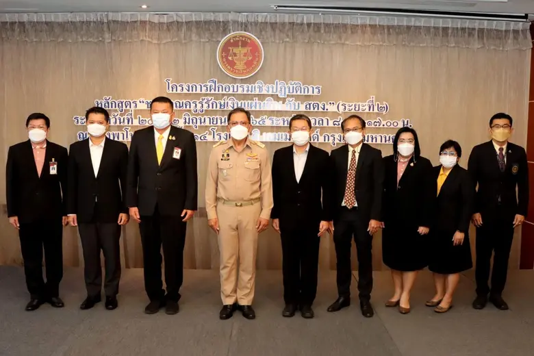 ประจักษ์ บุญยัง ผู้ว่าการตรวจเงินแผ่นดิน ...