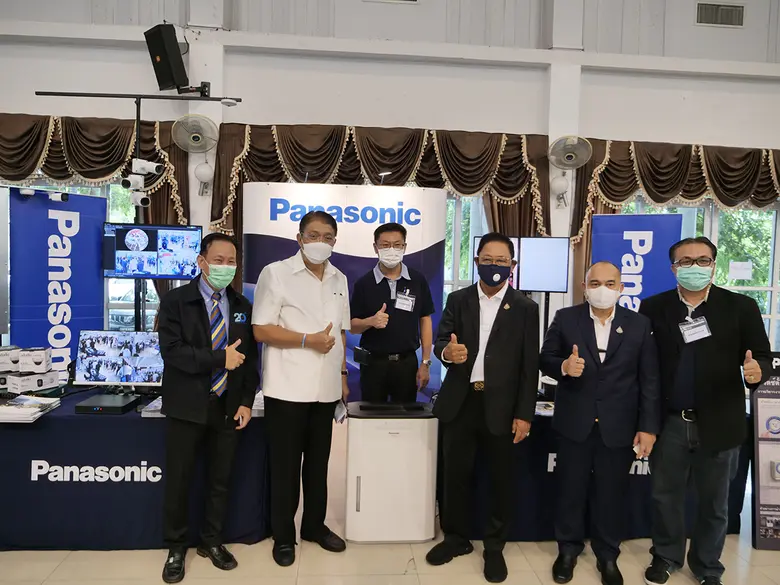 บริษัท พานาโซนิค โซลูชั่นส์ (ประเทศไทย) จ...