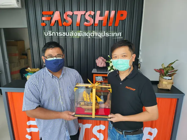 FastShip เดินหน้าขยายสาขา เปิดเพิ่มใหม่อี...