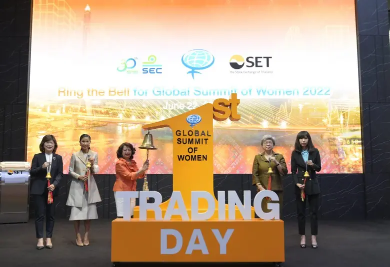 รินใจ ชาครพิพัฒน์ รองผู้จัดการ สายงานการต...