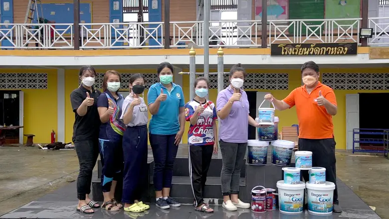 บริษัท ว้าว เดคอร์ จำกัด ผู้เชี่ยวชาญด้าน...