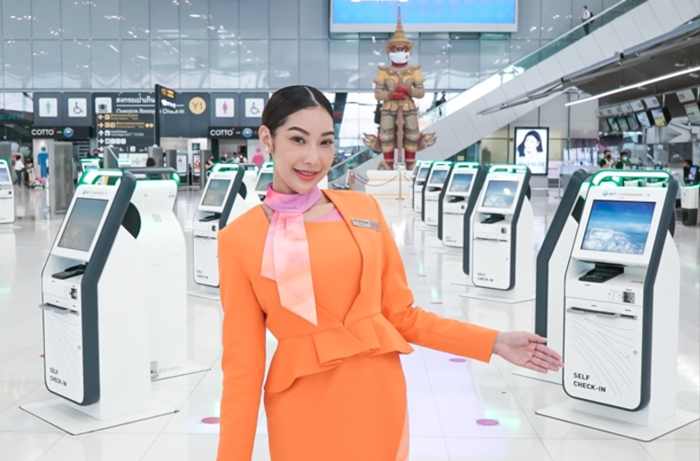 สายการบินไทยสมายล์ อำนวยความสะดวกในการเช็...
