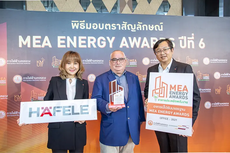 บริษัท เฮเฟเล่ (ประเทศไทย) จำกัด เดินหน้า...