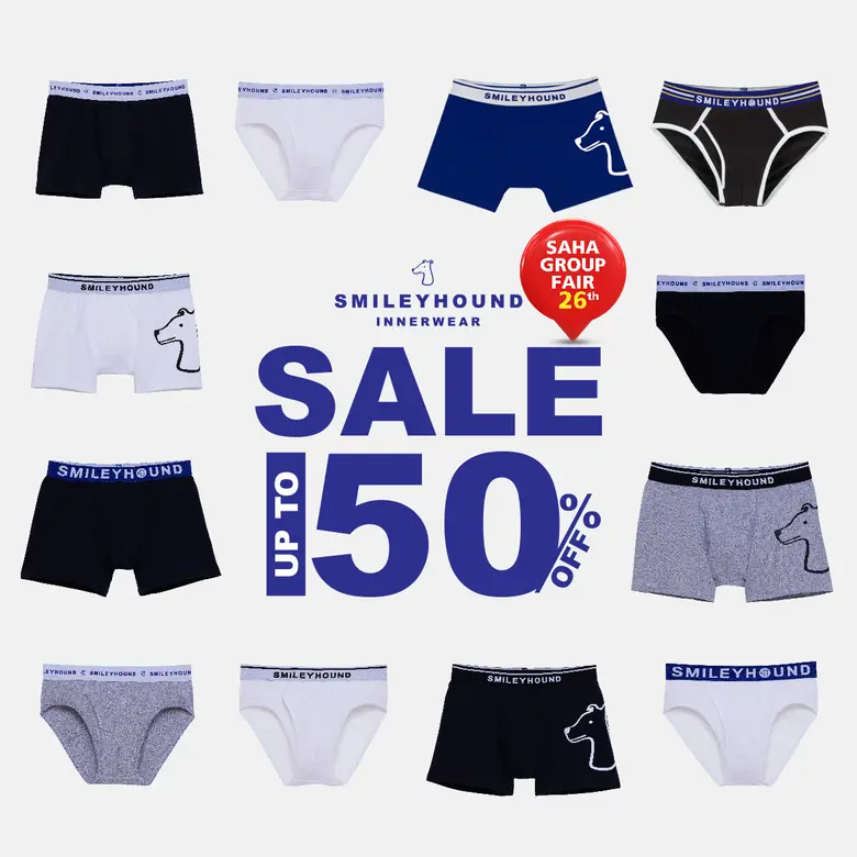 SMILEYHOUND INNERWEAR แบรนด์กางเกงชั้นใน ...