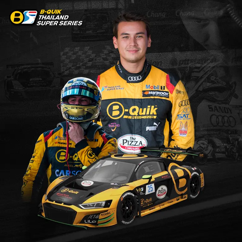 แซนดี้ เคราแก้ว สตูวิค นักแข่งรถซูเปอร์คา...