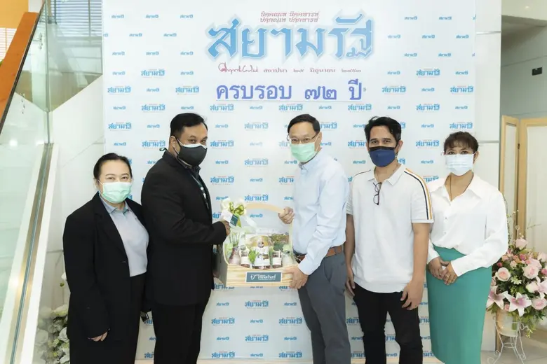 โรงพยาบาลไทยนครินทร์ โดย นพ. พิเชฐ ผนึกทอ...