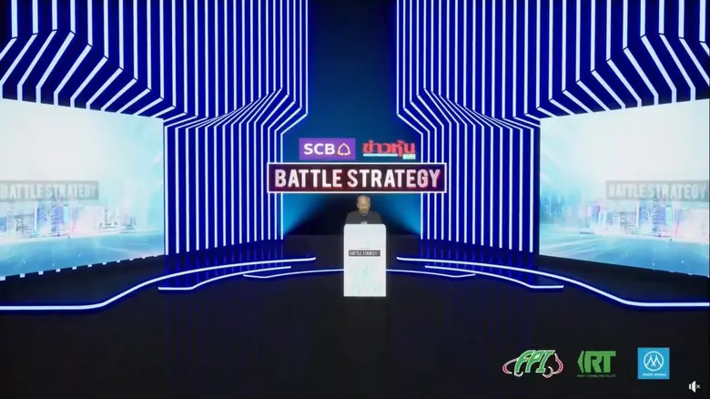 นายชาญชัย สงวนวงศ์ (ขวา) ผู้อำนวยการ หนัง...