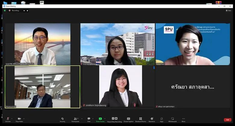 ผู้ช่วยศาสตราจารย์ ดร.วิรัช เลิศไพฑูรย์พั...