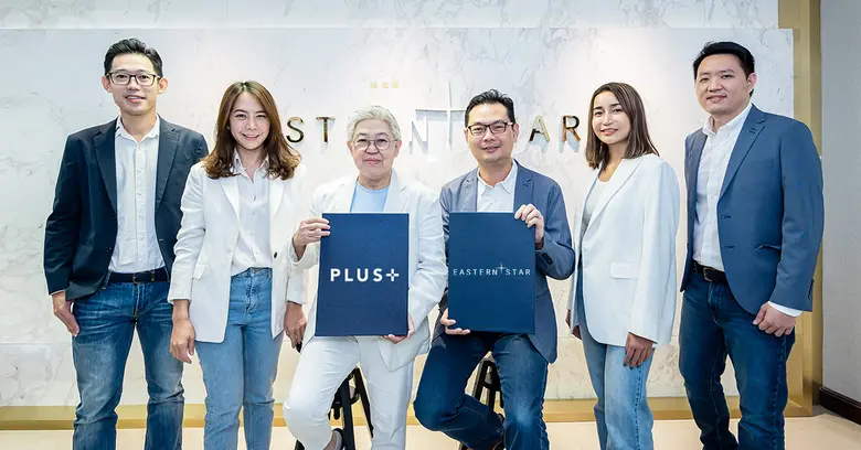 นางสาวสมสกุล หลิมศุทธพรรณ รองกรรมการผู้จั...