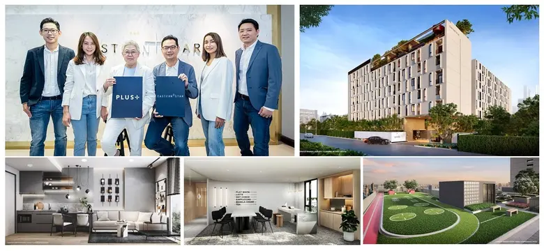 อีสเทอร์น สตาร์ แต่งตั้ง พลัส พร็อพเพอร์ตี้ บริหารงานขาย ควินทารา มาย'เจน รัชดา-ห้วยขวางต่อเนื่องเป็นโครงการที่ 4