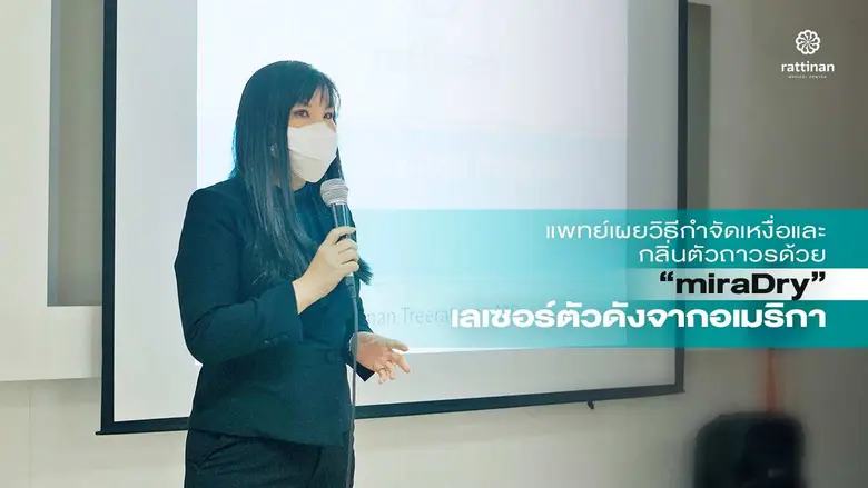 เมื่อวันเสาร์ที่ 18 มิถุนายน 2565 ที่ผ่าน...