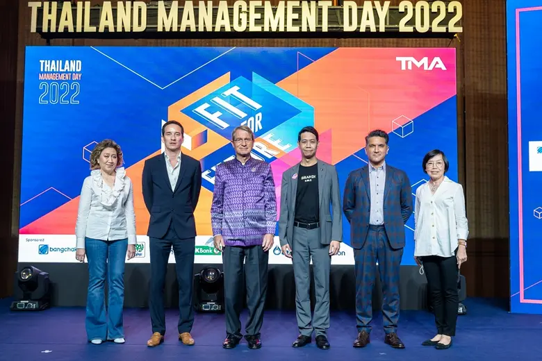 BTS Group joined Thailand Management day ...