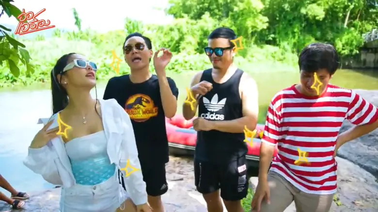 แอร์ ภัณฑิรา ชวนแก๊งเพื่อนสาวเที่ยว 1 Day Trip จ.นครนายก จัดเต็มสายมูส่องเลขเด็ดวัดหลวงพ่อปากแดง - ล่องแก่ง ในรายการ "อ่อ แอร์เอง"