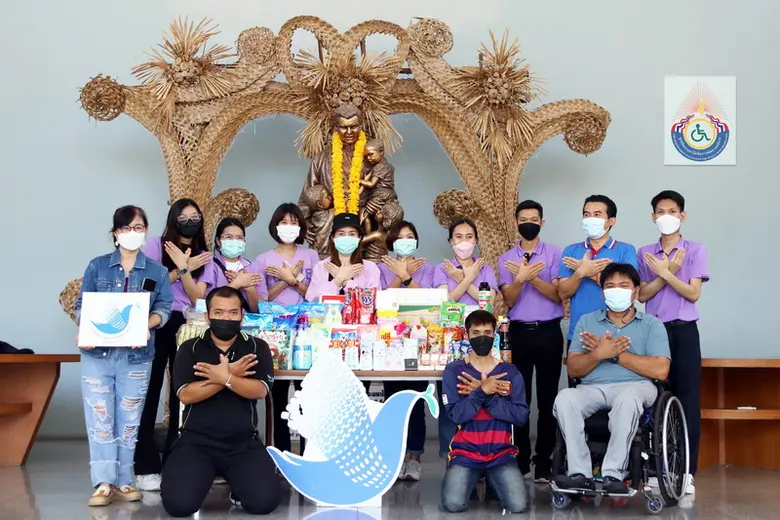 นางวนิดา วินิจจะกูล ผู้อำนวยการ ฝ่ายสนับส...